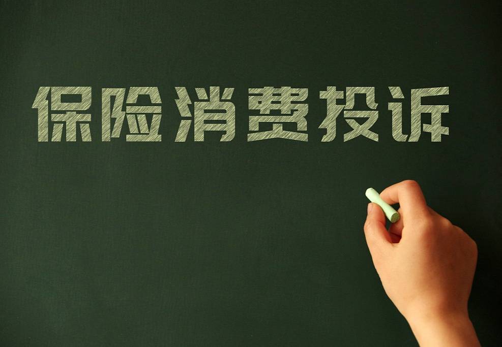 保险有温度,人保服务_2025年美瞳行业发展前景预测及产业投资报告