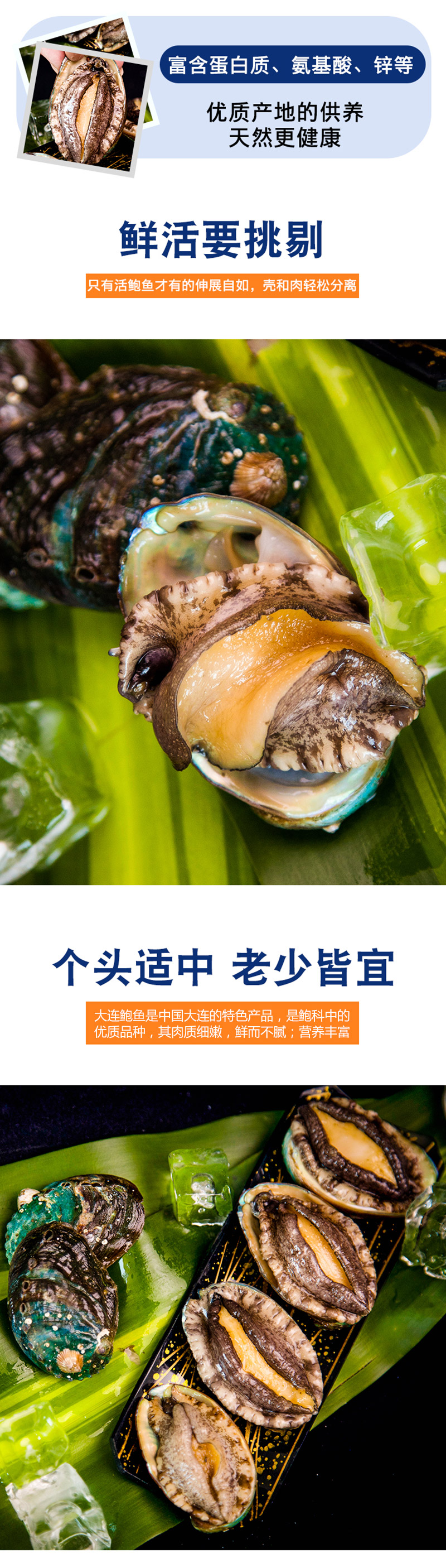 壮元海（833901）：股东孙刚所持1200万股股份解除质押