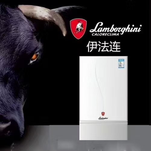 浙能电力获得发明专利授权：“一种低污染燃烧器结构”