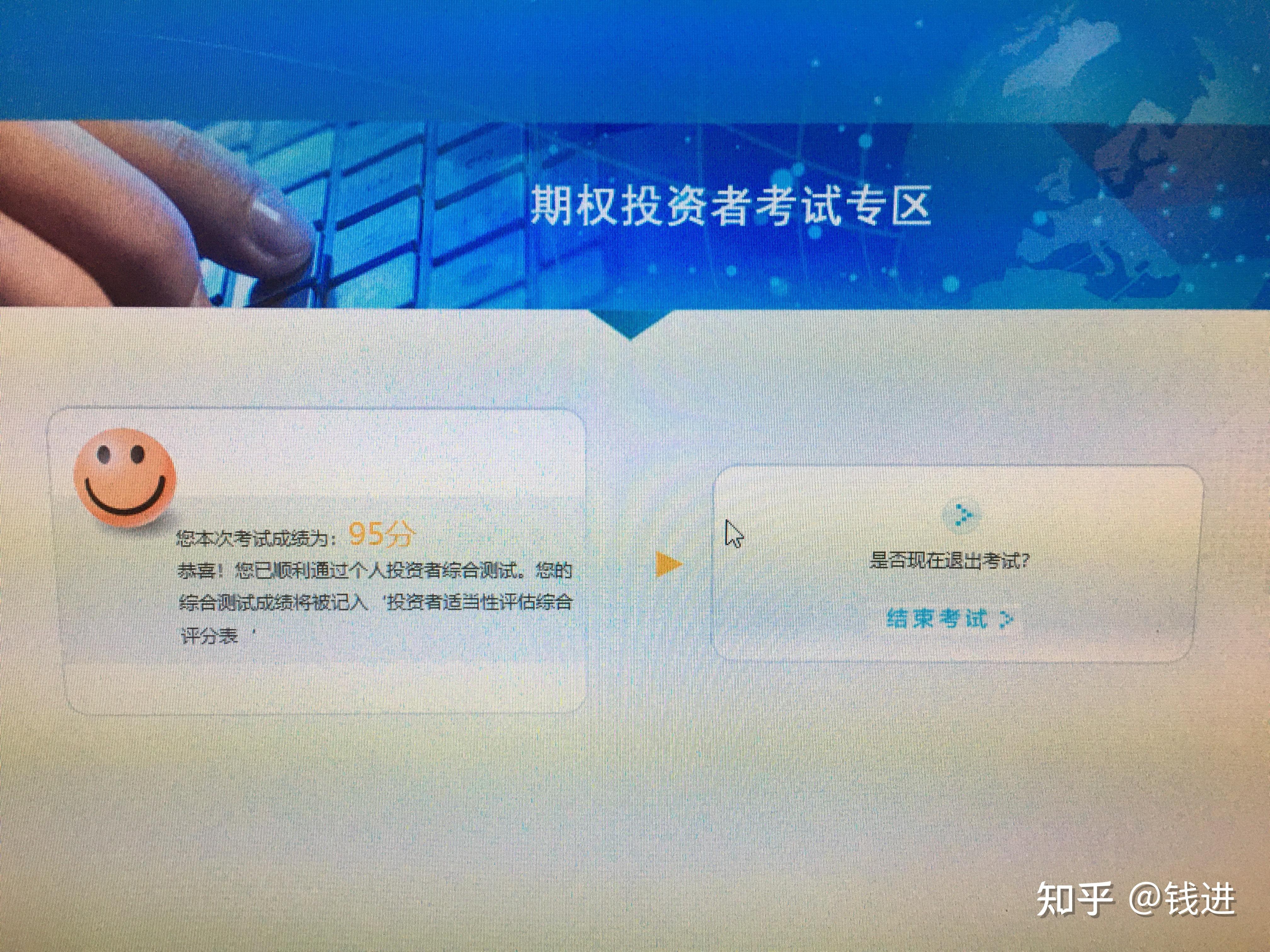 云南铜业：接受华泰证券等投资者调研