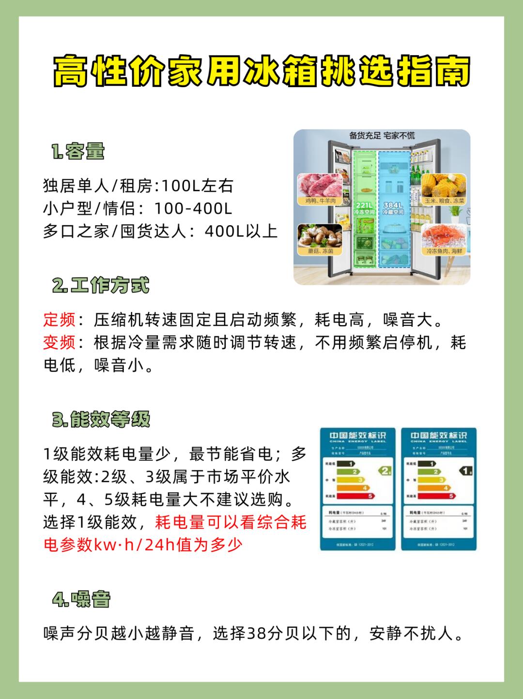澜起科技获得发明专利授权：“一种安全防御方法、装置、设备及存储介质”