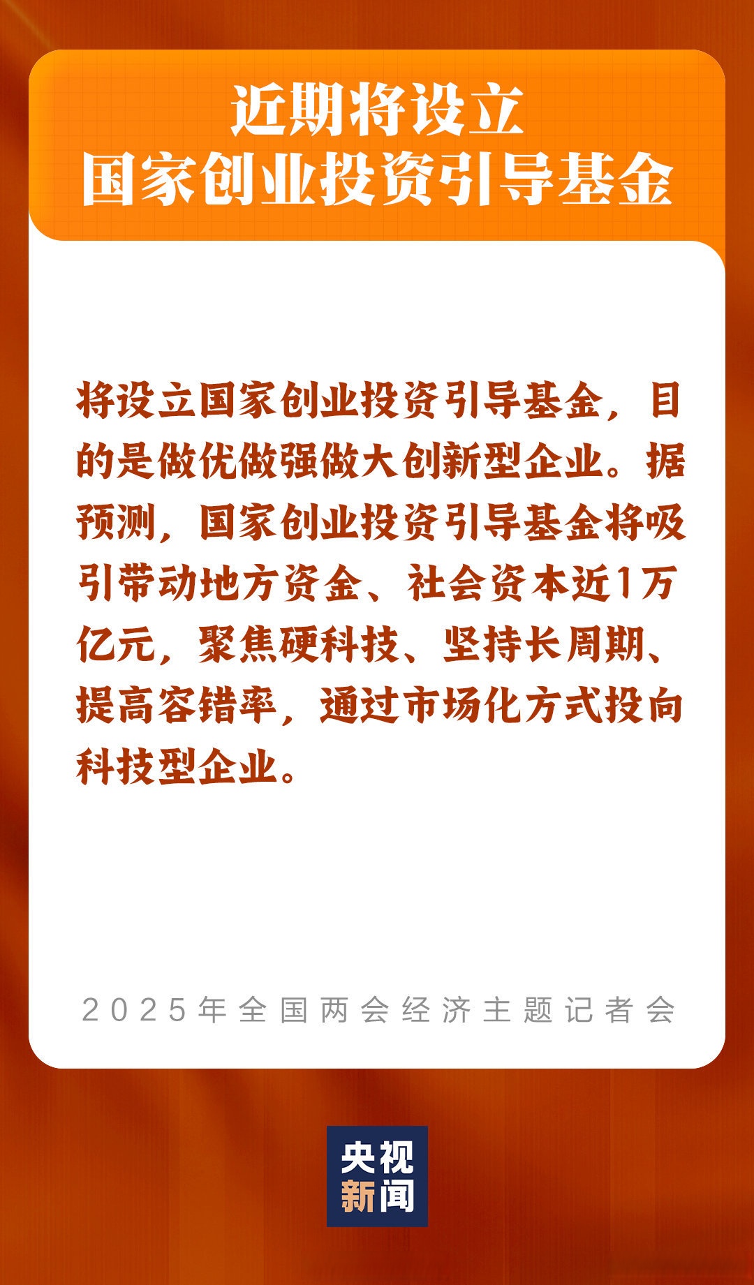 2025-2030年中国BIM服务行业：政策与技术的双重驱动，B行业迎来黄金发展期_人保车险,人保有温度