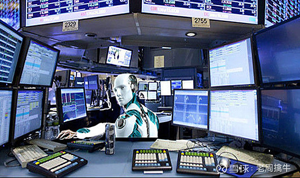 工商银行获得发明专利授权:“量化交易策略测试方法及装置”