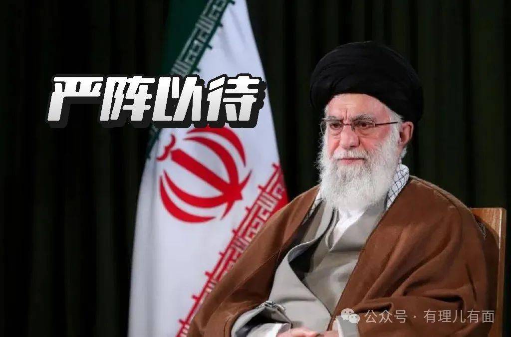 特朗普称“有可能”介入以伊冲突，否决刺杀哈梅内伊计划