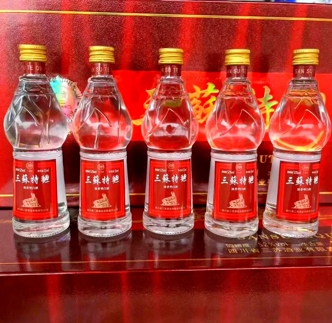 “苏超”点燃江苏消费热：白酒、小龙虾销量激增，官方赞助一席难求