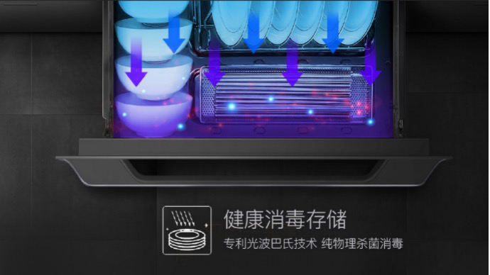 海尔智家获得实用新型专利授权：“遥控器”