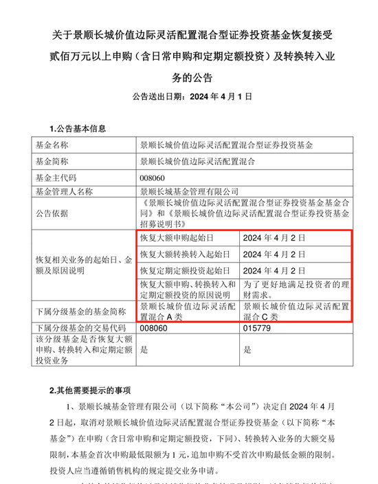 债市公告精选（6月17日）| 方圆地产明日将审议“H20方圆1”本息展期半年议案；中诚信下调中航产融评级至AA+