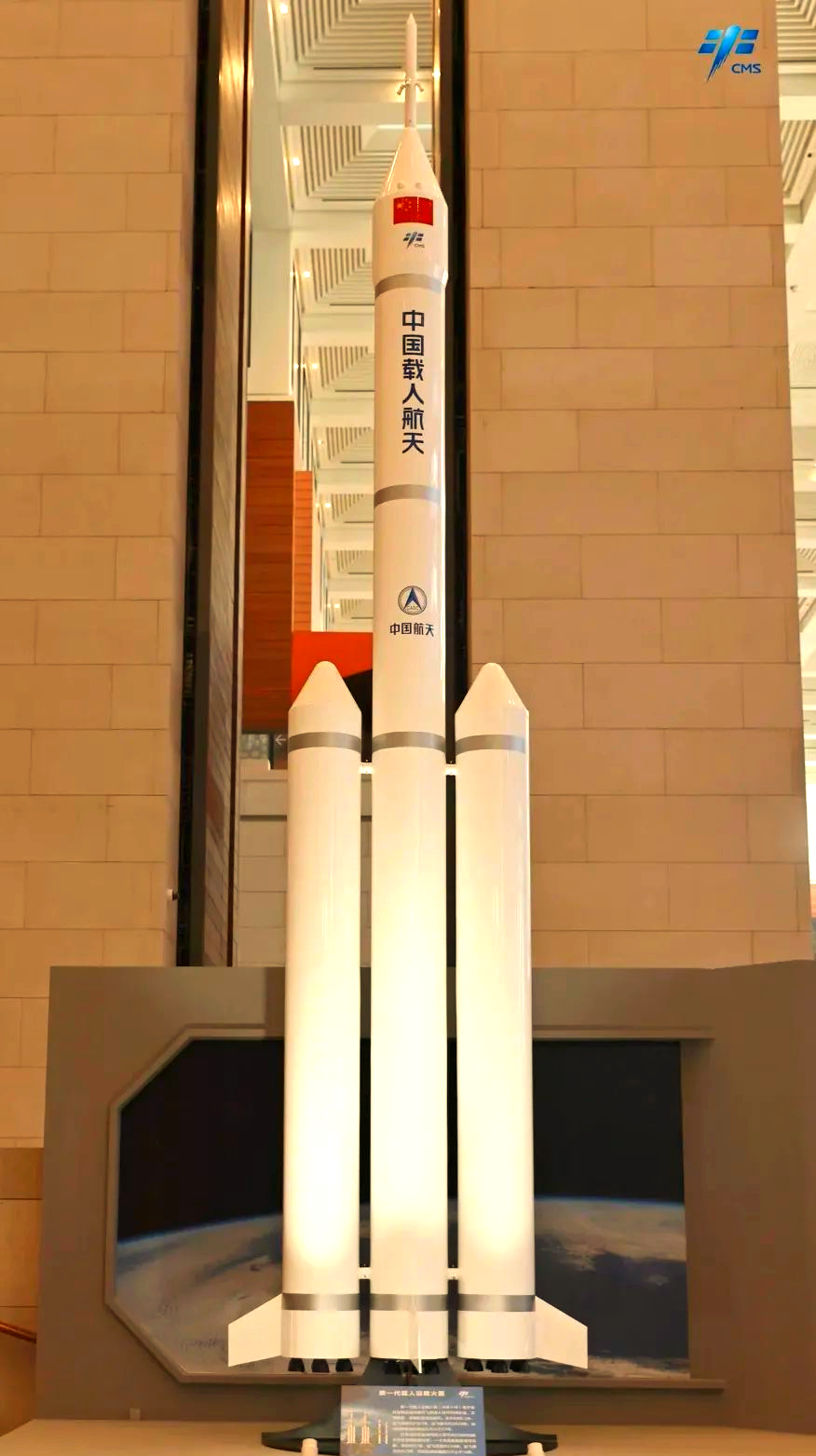 梦舟载人飞船零高度逃逸飞行试验取得圆满成功 我国载人月球探测工程研制工作取得新的重要突破
