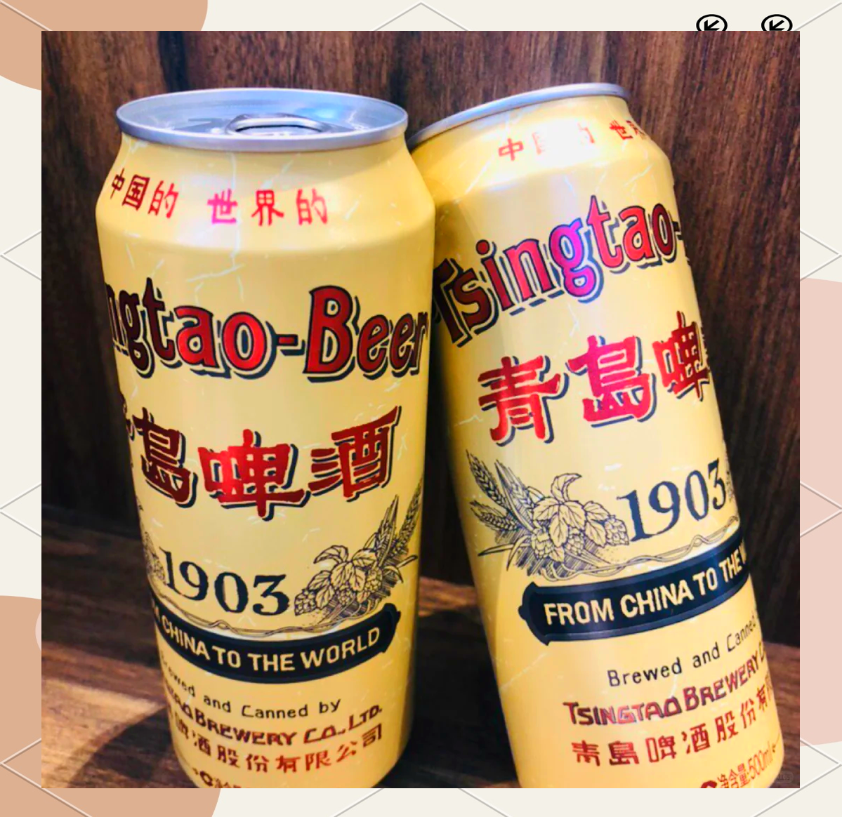 “很多客户来电咨询合作！”青岛啤酒6.65亿元的收购公告，带火了即墨黄酒？