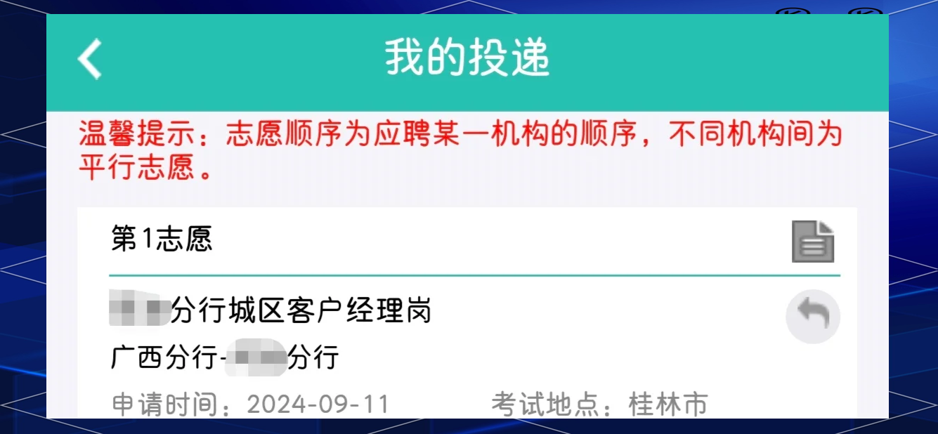 人保财险 ,人保护你周全_中国保养品行业：2025绿色环保成为行业发展的新方向