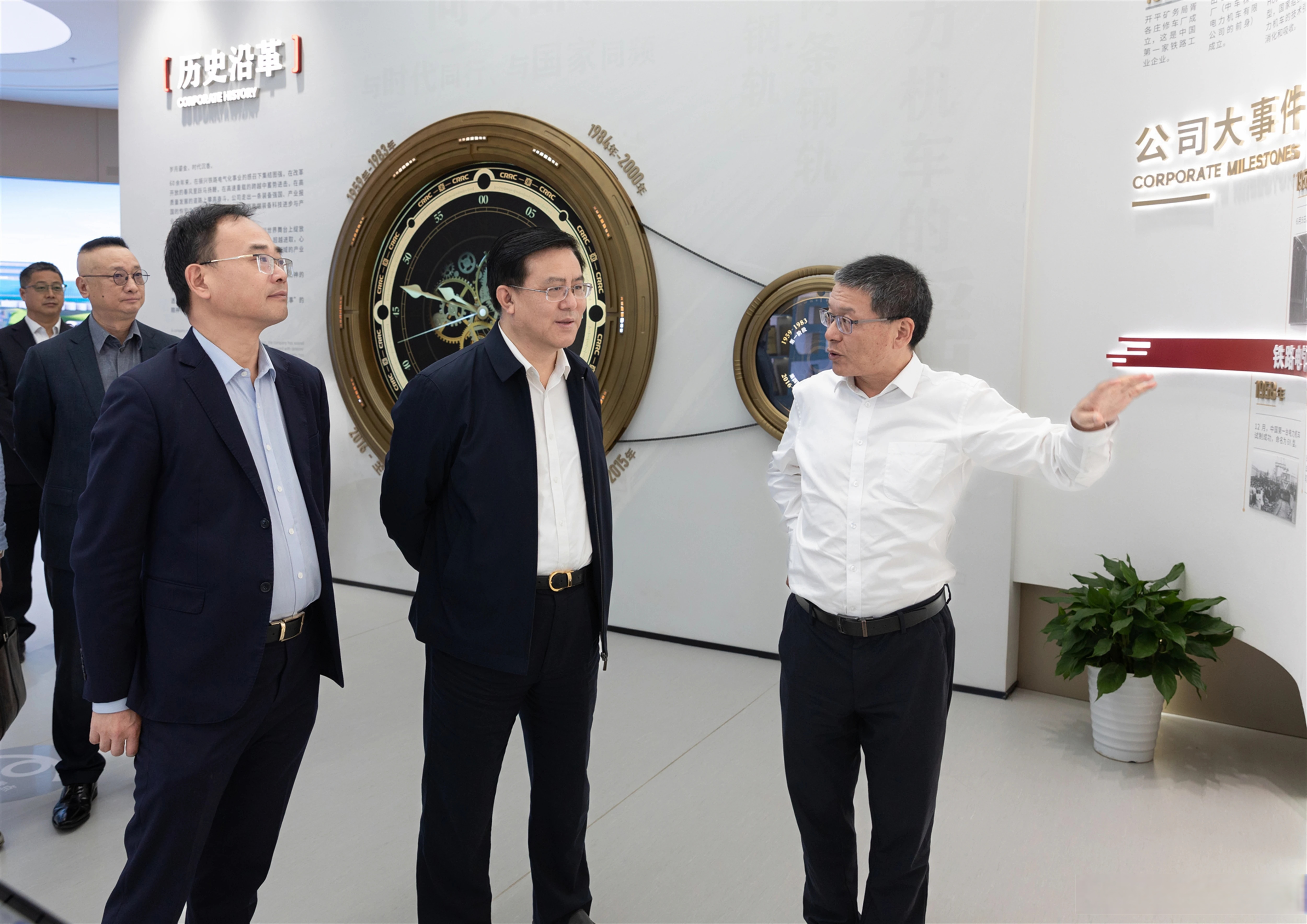 国务院国资委主任张玉卓到中咨公司调研