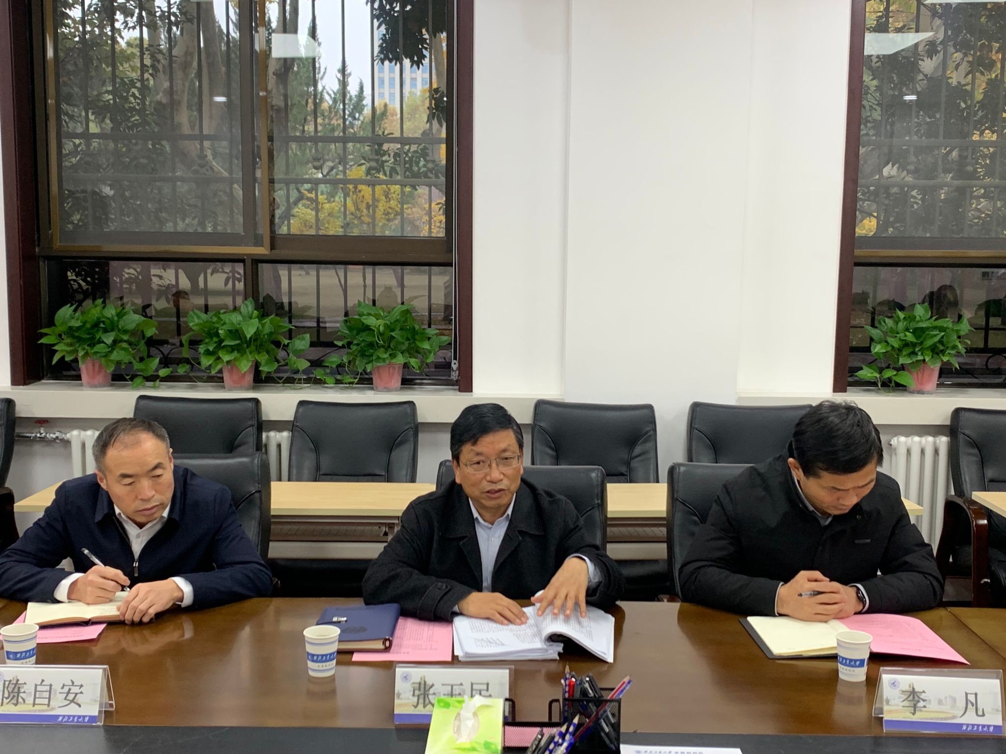 国务院国资委主任张玉卓到中咨公司调研