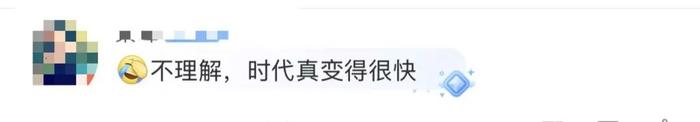 大量补货，不再难抢？Labubu 3.0首次开启线上预售，黄牛回收价格腰斩