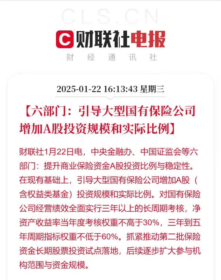 人保服务 ,人保服务_2025年施工升降机行业未来发展趋势及投资分析