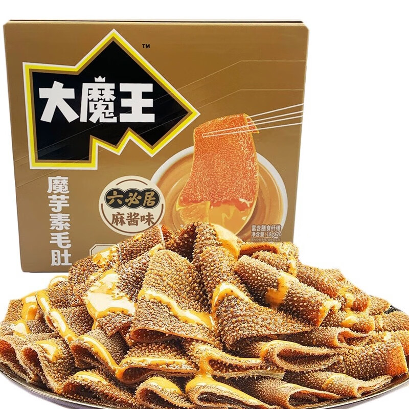 盐津铺子获得实用新型专利授权:“一种魔芋产品整平机构”