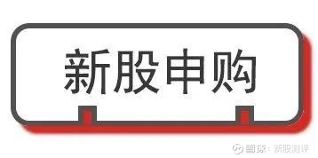中证转债指数收跌0.01%，178只可转债收涨