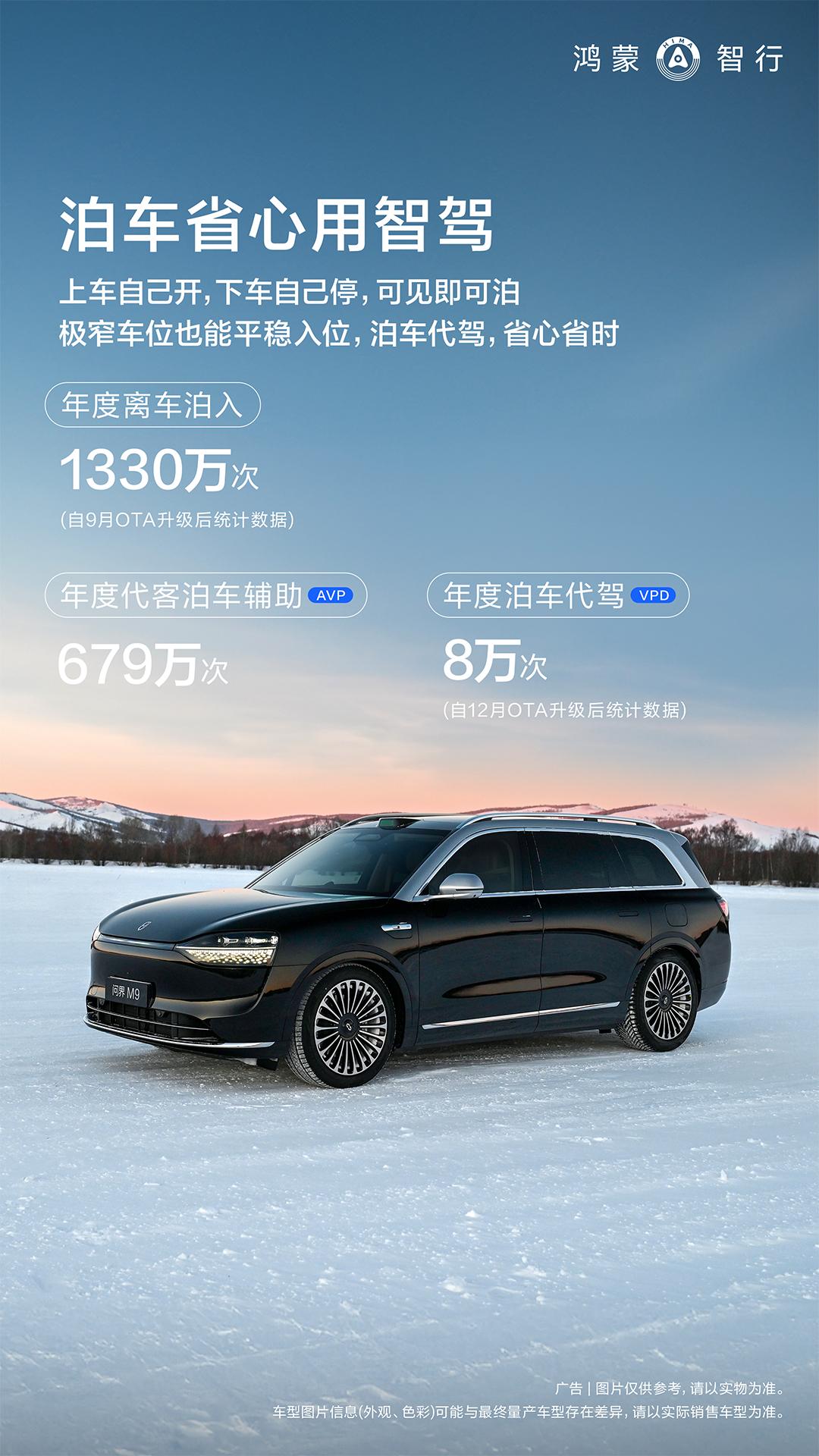 开源鸿蒙亮相HDC 2025 共建千行万业的数字底座