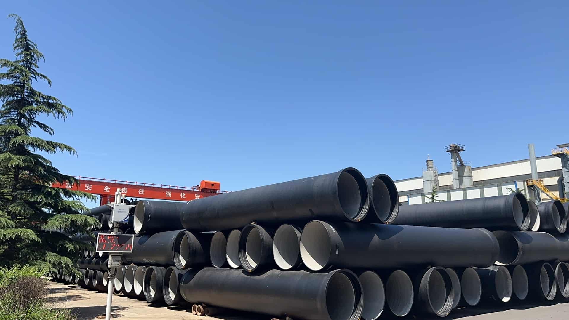 新兴铸管获得发明专利授权:“一种水冷离心球墨铸铁管退火系统及其工艺”