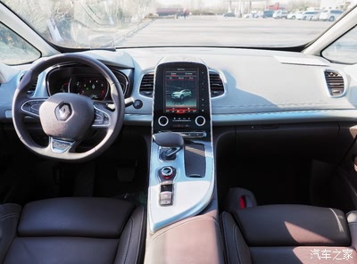 广汽集团获得发明专利授权：“非独立悬架的车轮轮心向位移测量方法和装置、车辆”