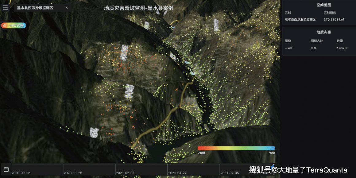 北斗星通获得发明专利授权:“一种形变监测方法及系统”