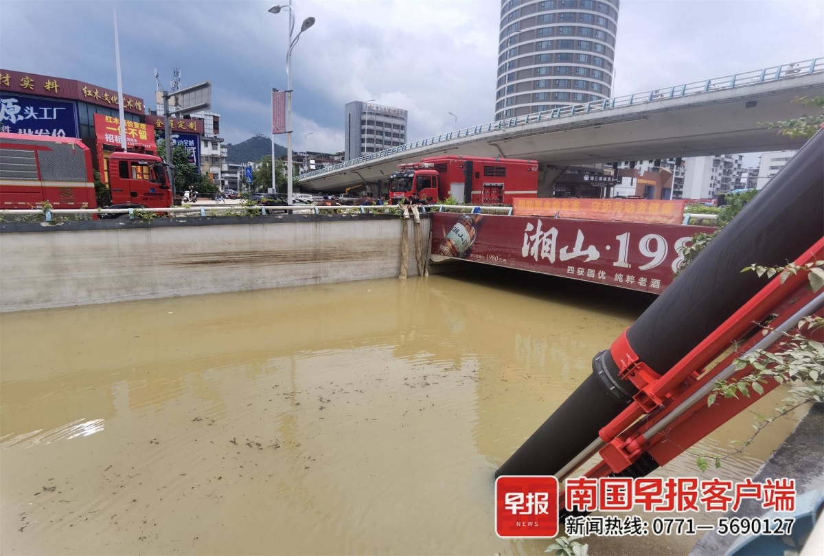 广铁受降雨影响线路运输秩序已逐步恢复