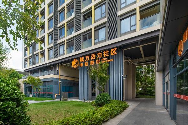 汇添富九州通医药REIT23日开市停牌一小时