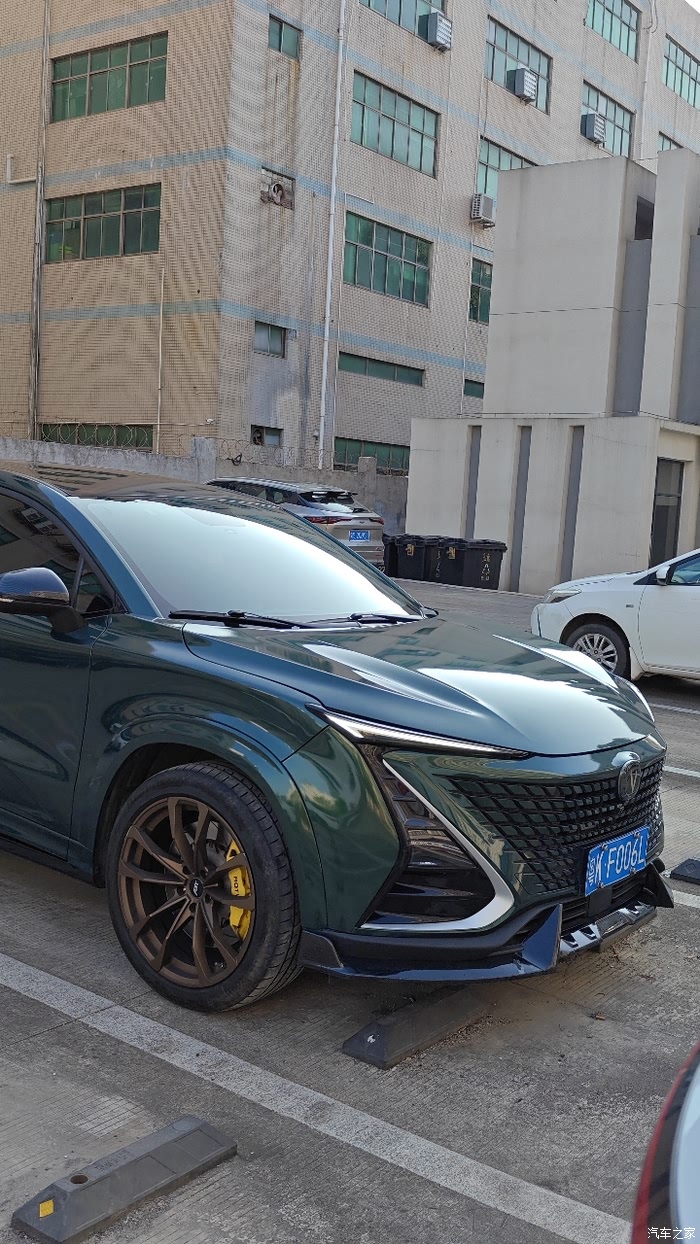 长安汽车获得发明专利授权：“车机系统性能测试方法、系统、设备及存储介质”