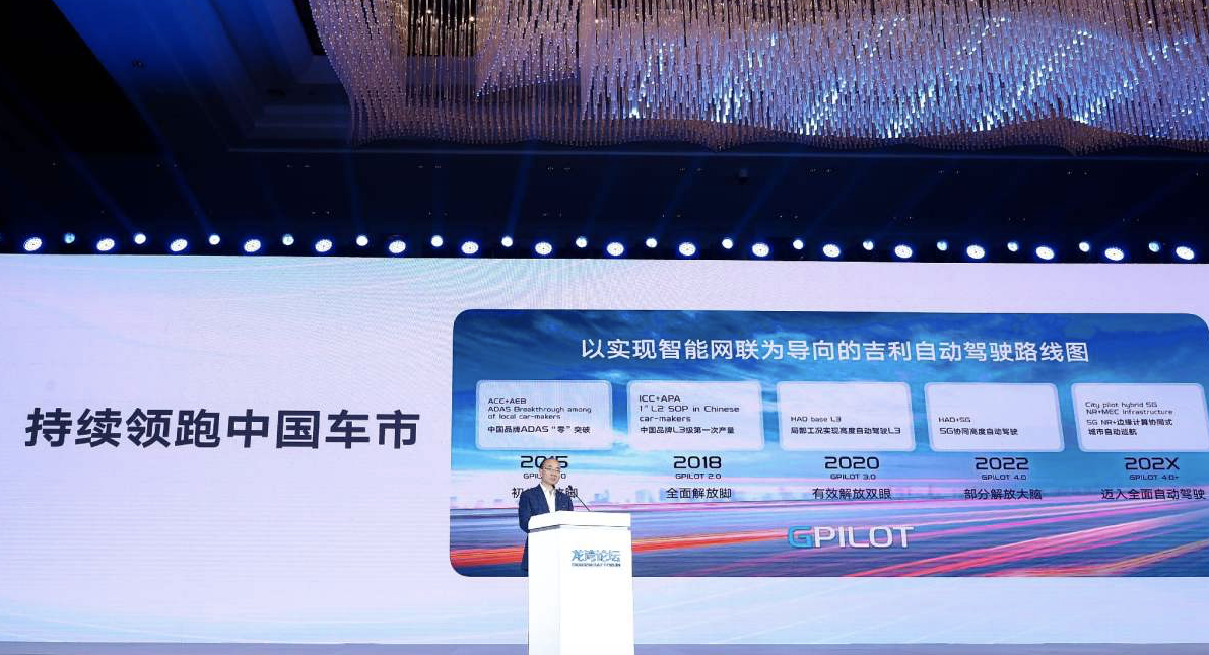 连云港获得发明专利授权：“自动导向车路径规划方法、设备及计算机可读存储介质”