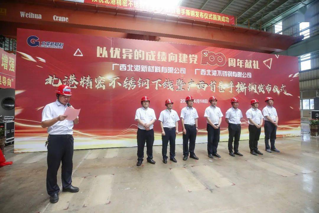 进军高端合成生物赛道 海正药业成立中外合资子公司�飞�合成