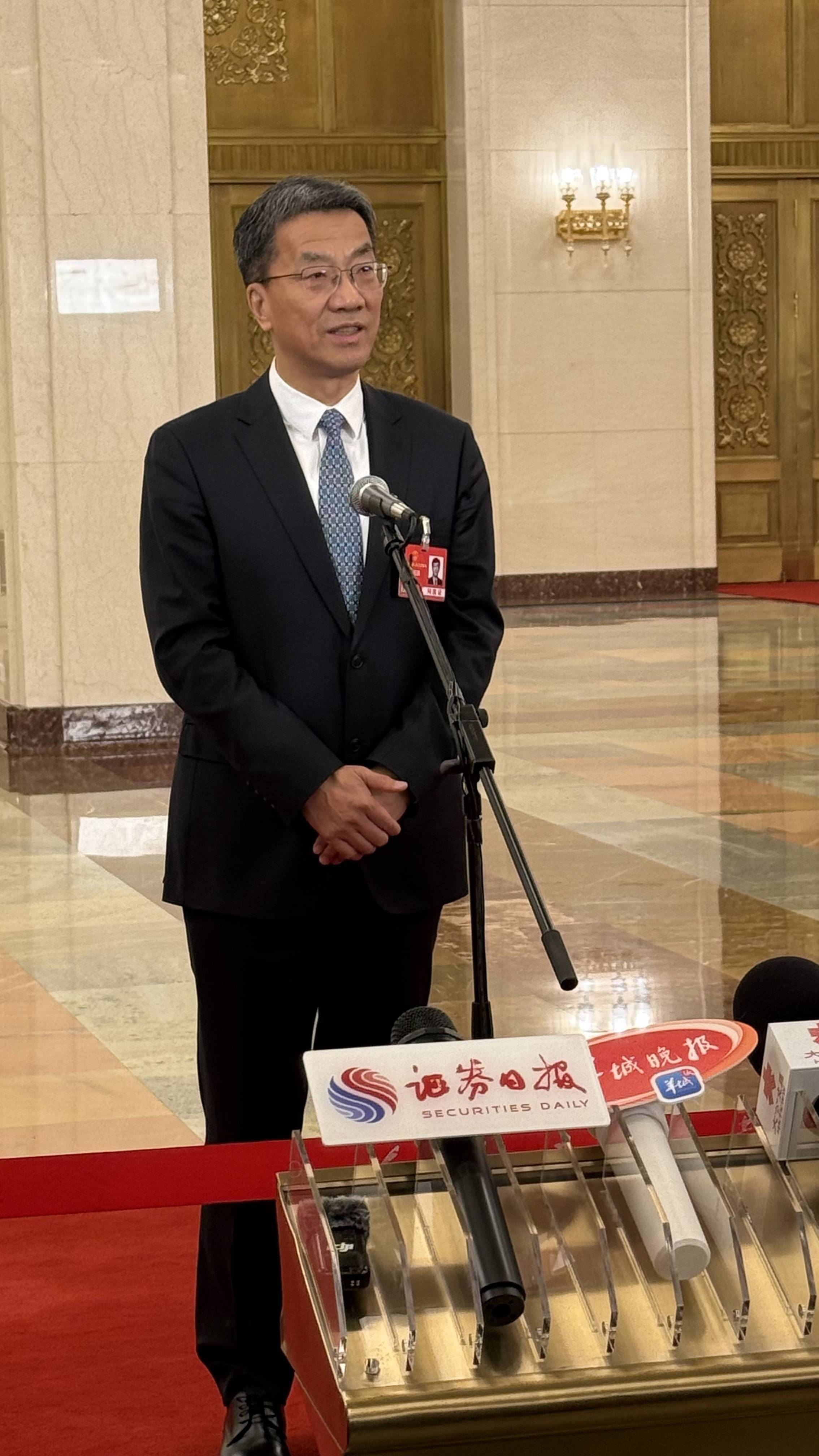 国家金融监督管理总局认定中国再保为国际活跃保险集团