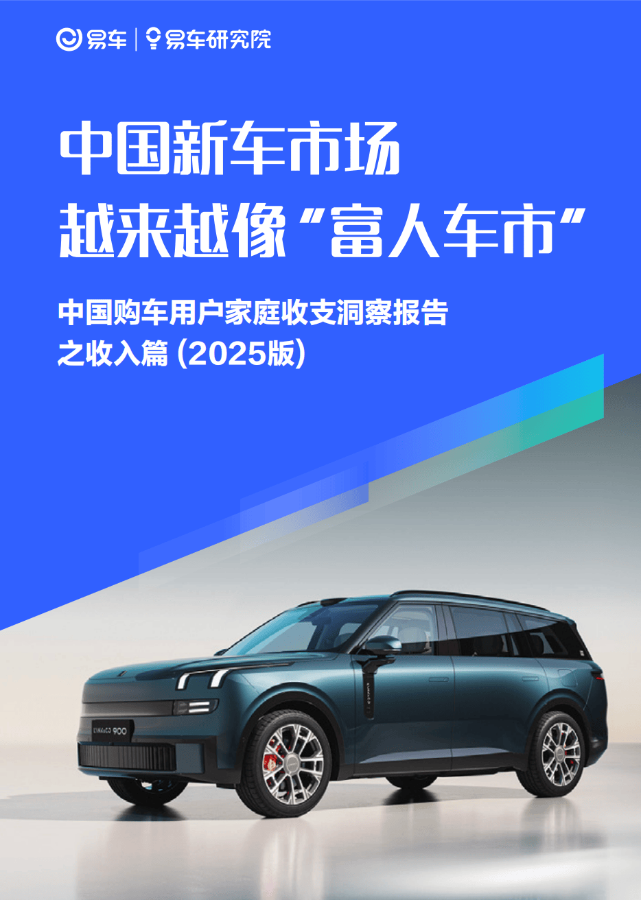 2025粮油作物行业:全球产量总体保持稳定增长_拥有“如意行”驾乘险,出行更顺畅!,人保有温度