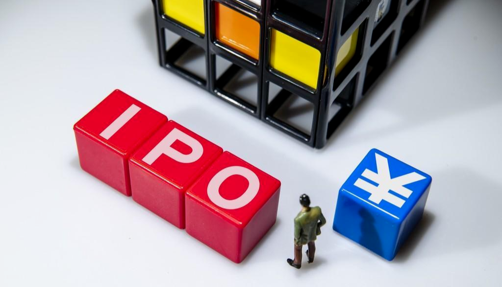 维通利深市主板IPO获受理