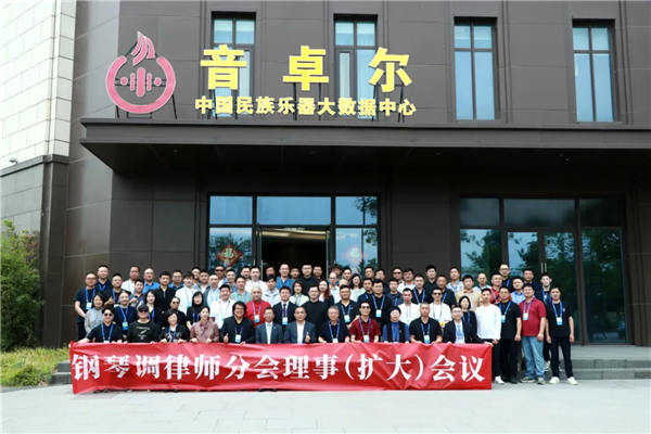 2025中国多功能麻将桌行业：以创新为锚，驶向千亿蓝海_人保服务,人保财险 