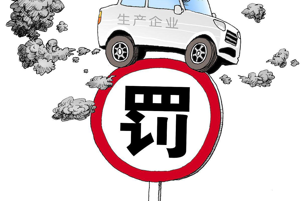 陆家嘴信托遭监管重罚420万，去年业绩双降，19亿“债权泥潭”待解