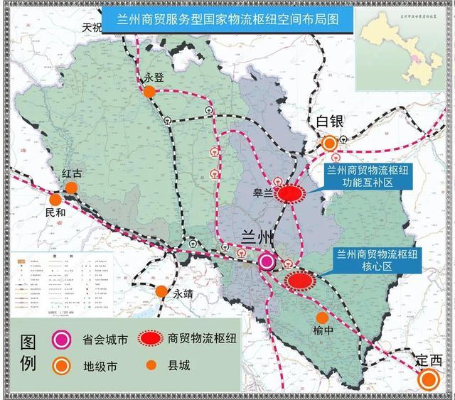新一批国家物流枢纽建设名单公布
