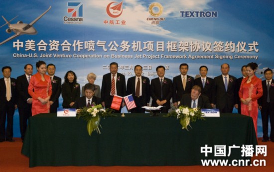 奇安信中标国核自仪信息安全全国产化设备框架采购项目