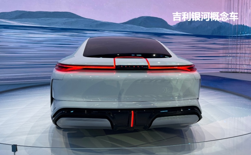 比亚迪获得发明专利授权：“V2V充放电控制导引方法”