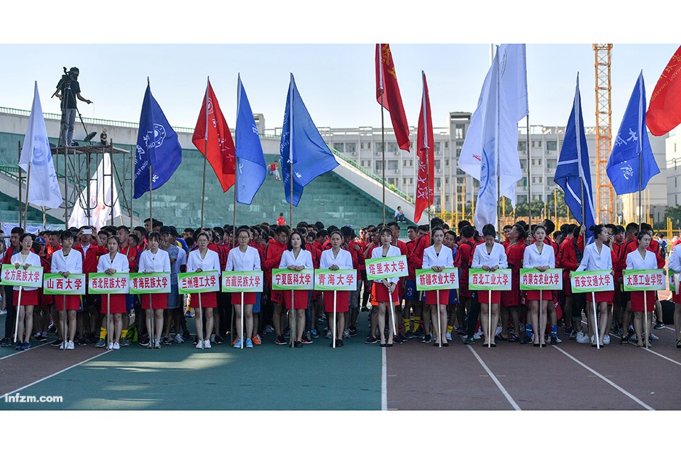 南方传媒等成立文化传播公司 含体育赛事策划业务