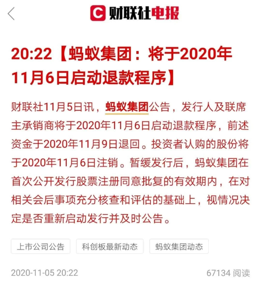 创业板50ETF国泰（159375）涨超1.2%，创业板改革或强化科技企业融资支持