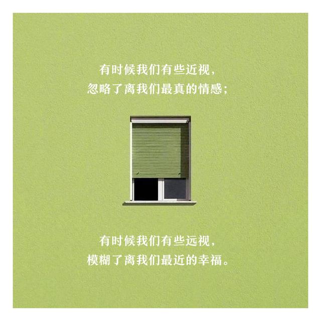 人保护你周全,人保有温度_2025年中国微风发电行业：投资热点、技术突破与市场前景