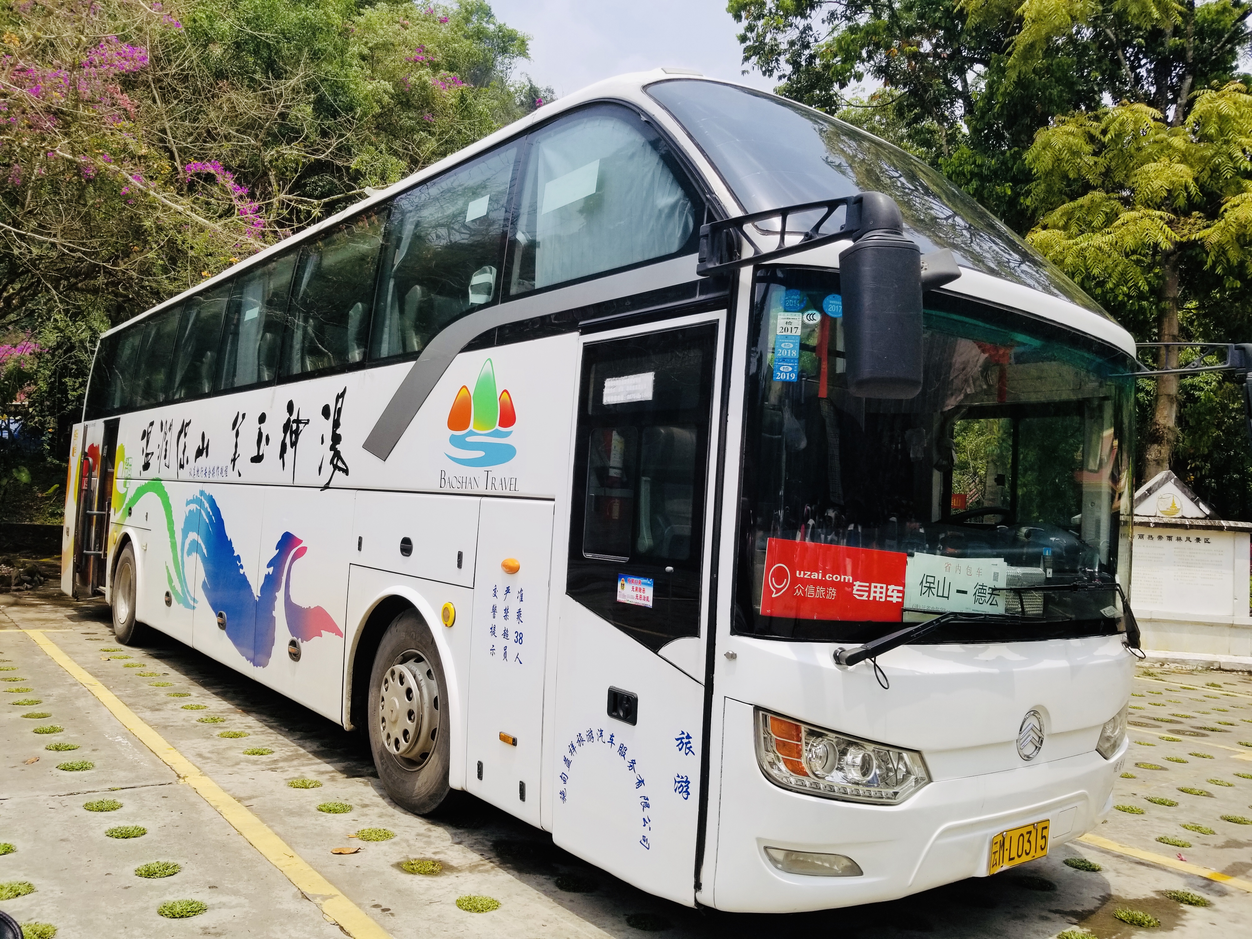 增长“失速”的众信旅游：营收较2019年仍缩水近半，核心业务深陷低毛利困局