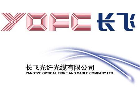 长飞光纤获得发明专利授权:“一种低损耗射频同轴电缆及其制作方法”