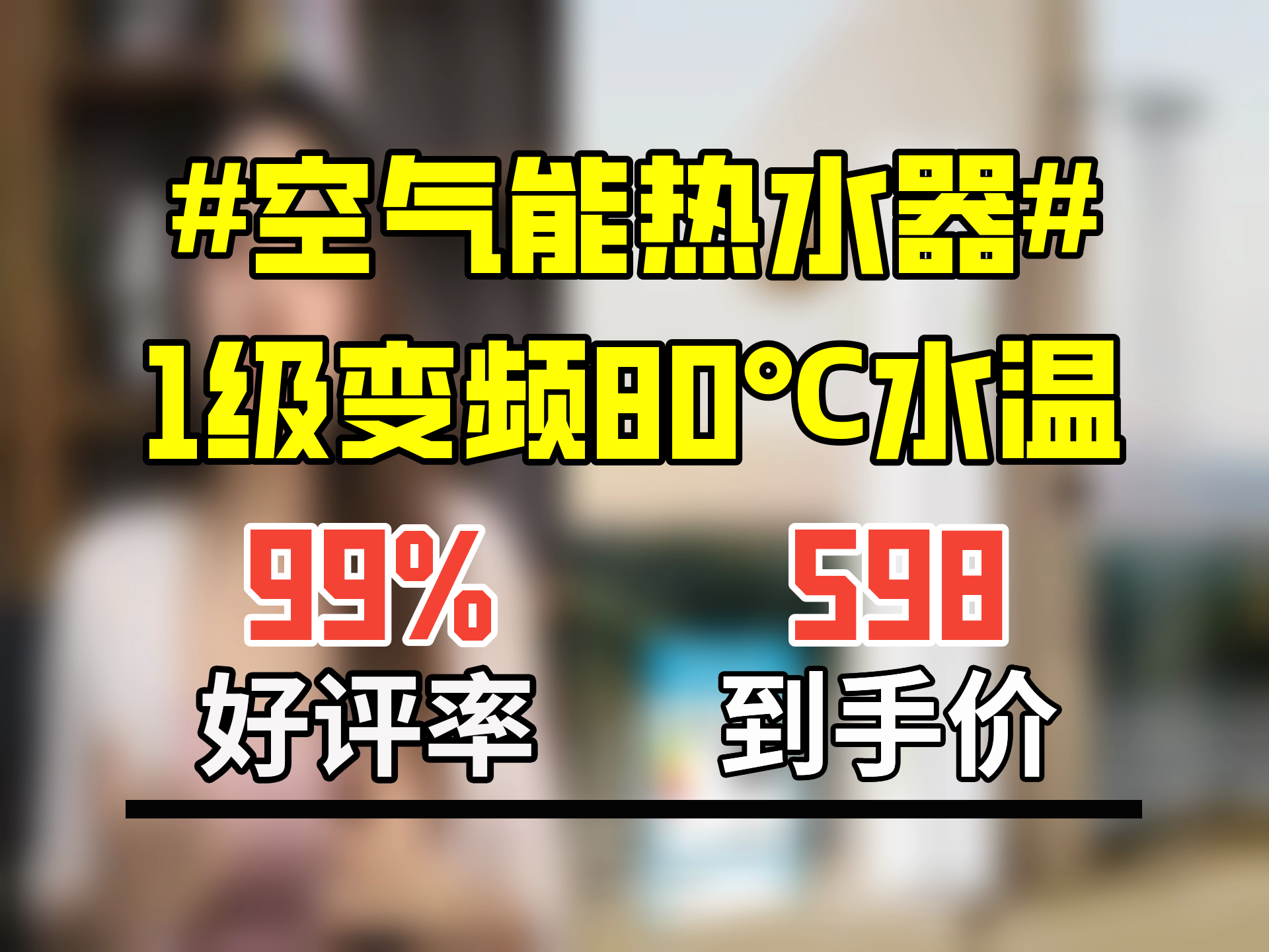 格力电器获得发明专利授权：“灭菌控制方法、装置、系统及灭菌设备”