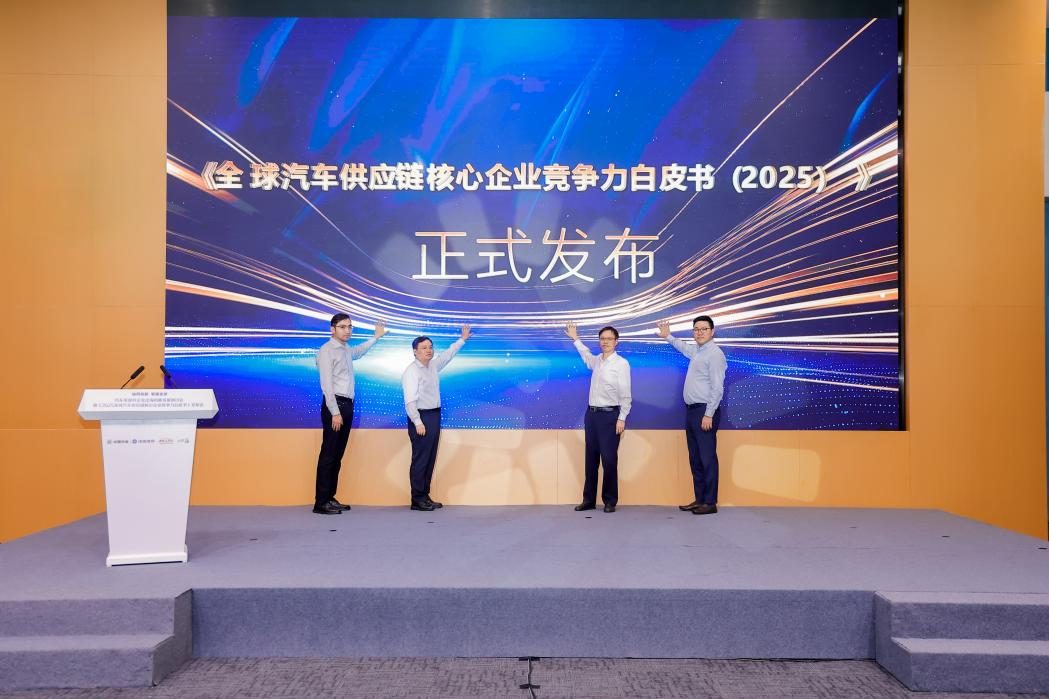 汽车业探索出海新模式