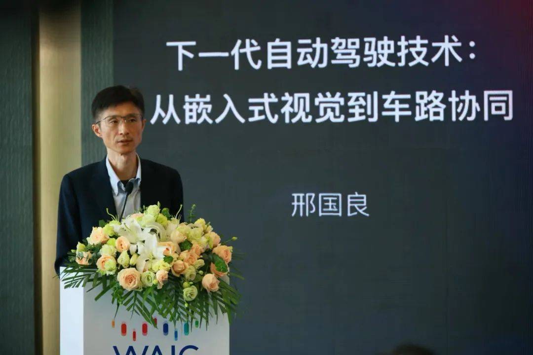 外交部：愿同各国一道以科技创新成果为全球发展和世界现代化赋能