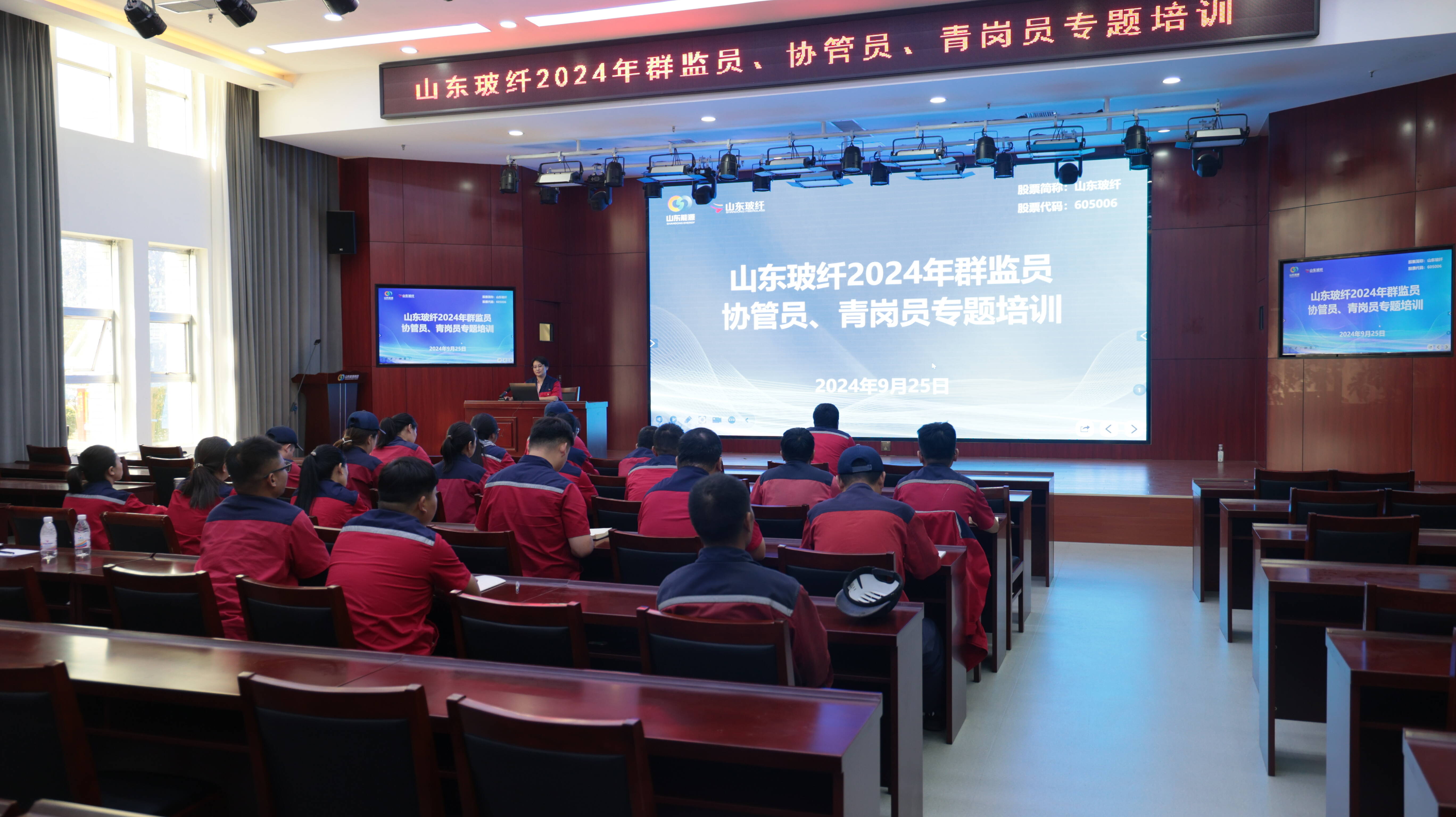 山东玻纤:公司订单保持稳定