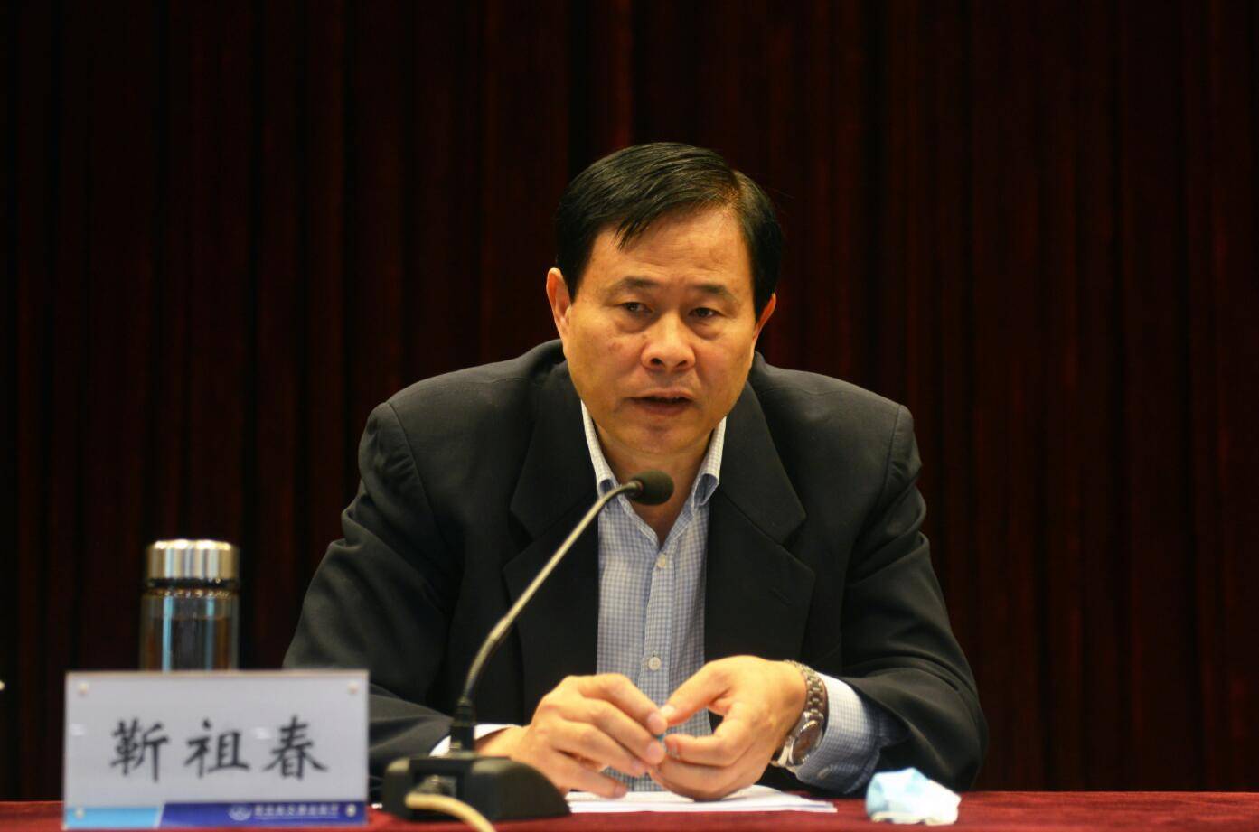 贵州省委巡视组原正厅长级巡视专员、一级高级监察官申勇被开除党籍和公职