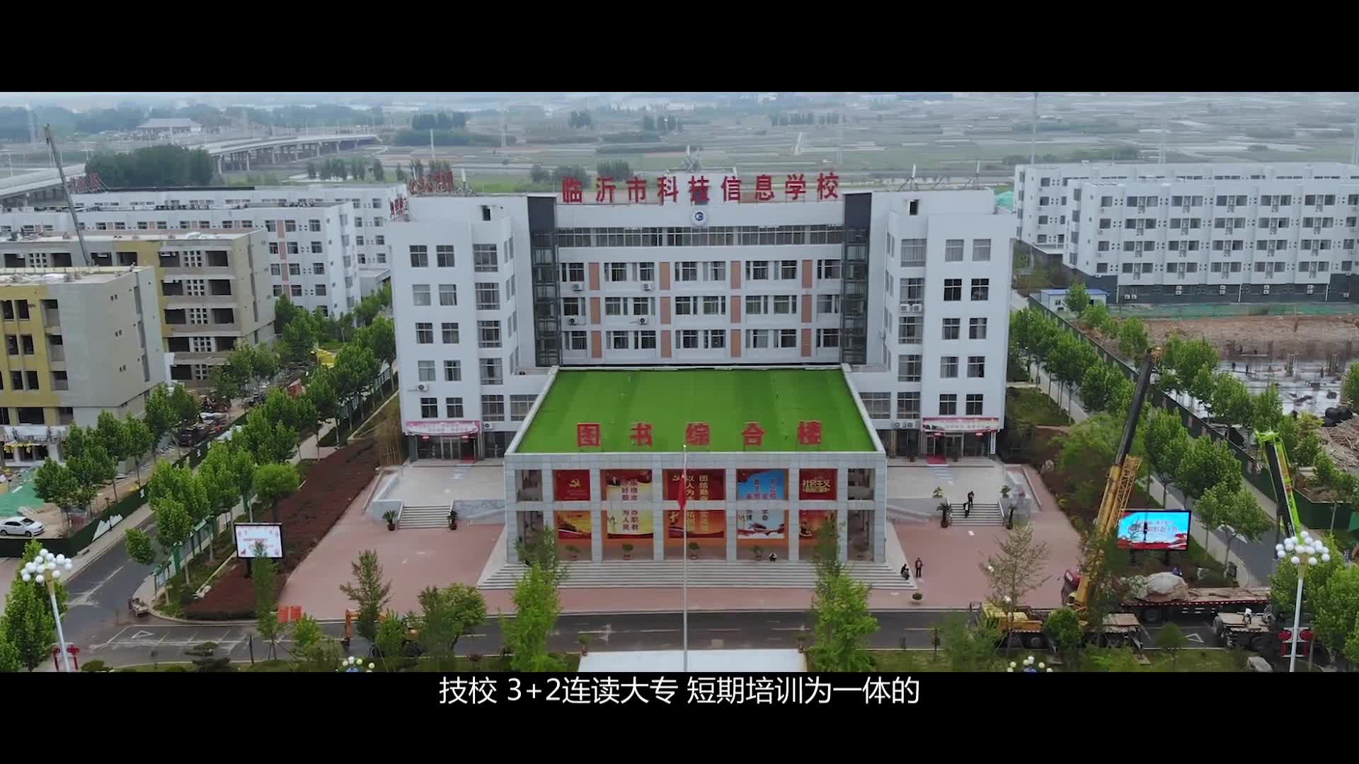千里科技：获得政府补助约1.62亿元