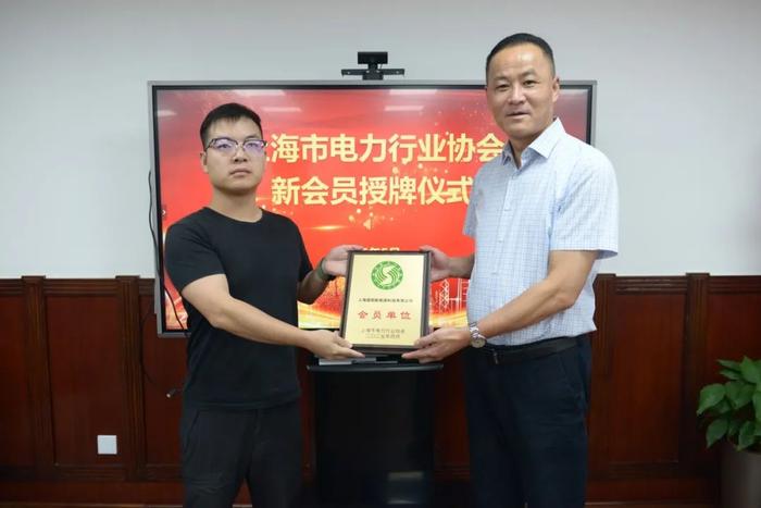 华菱线缆：近期电力新能源领域中标金额4.56亿元