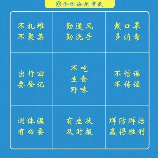 “不扎堆”也能赢 基金经理练就多元配置硬实力